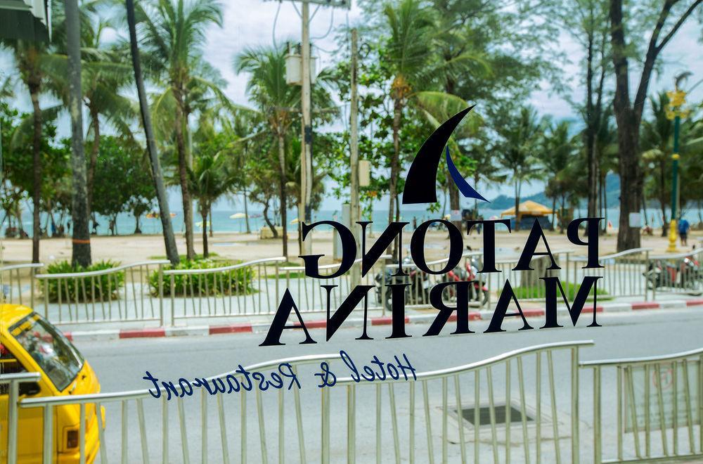 Patong Marina Hotel By Lofty Экстерьер фото
